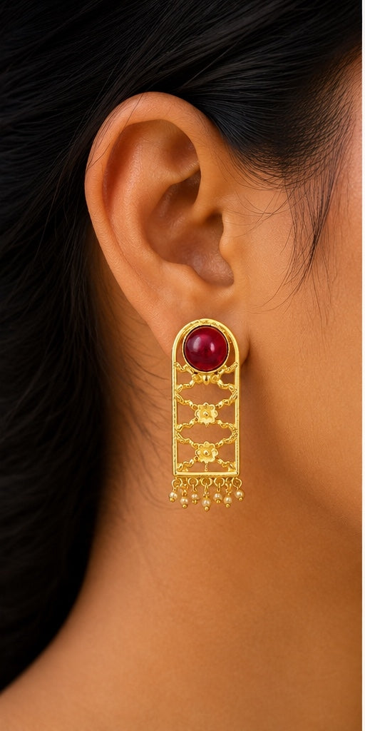 AVANI