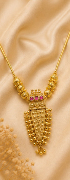 Thaali
