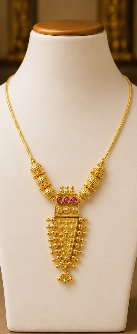 Thaali